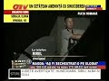 Sinucigas urcat pe sediul OTV salvat de Ogica si DD [ 2 ]