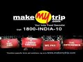 Lowest Airfares Guarantee - MakeMyTrip.com