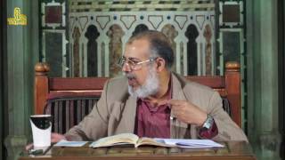 باب النون والميم المشددتين والميم الساكنة(3)