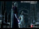 Devil May Cry 4-DMD No Damage Story Walkthrough (Part 5)