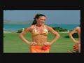 Island Girl Workouts - Hula Abs & Buns (Part 2)