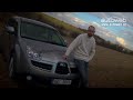 mnoho kr�sy nepobrala, ale za necel� milion a p?l toho nab�z� opravdu hodn?!