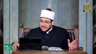 الباب العشرون : فيما كلف الله -تعالى- البالغين 