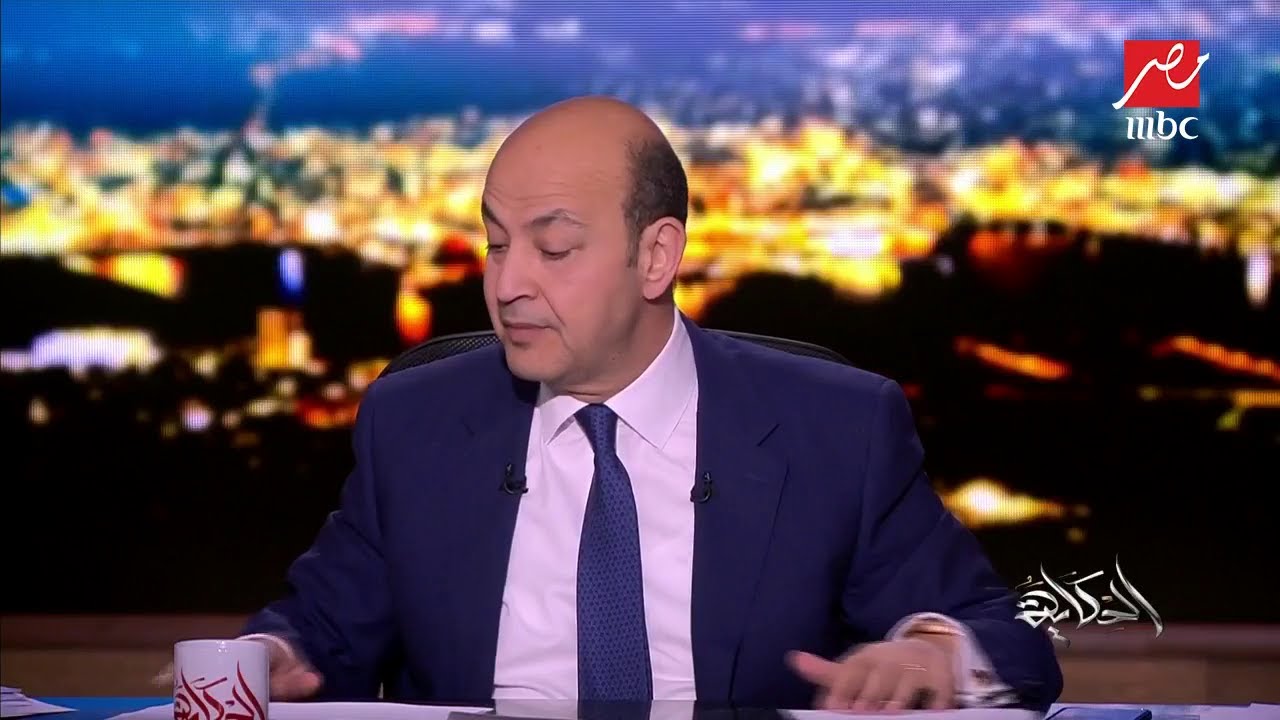 للمرة الثانية يفوز برنامج "الحكاية" وعمرو أديب بجائزة أفضل إعلامي في استفتاء "فيتو 2018"