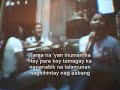 Inuman na