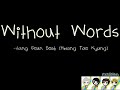 Without words - Jang Geun Seuk with Lyrics