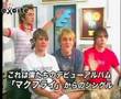 McFly-Japan-excite