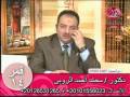 ازالة الشعر من الجسم