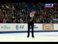 ISU GP Skate America - Kevin VAN DER PERREN - FP