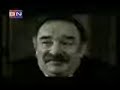 У име оца и сина (Филм)