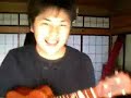 Ukulele - Do You Remember Rock n\ Ukulele - Do You Remember Rock n\