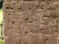 Quirigua - Stela E