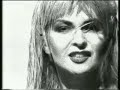Toyah - Echo Beach