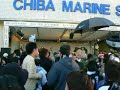 Marines fighting band : ??????