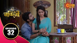 Nandini - Episode 32  26 Sept 2019  Bengali Serial