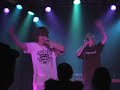 T-Jin & R-Spitt - Blingloos @ Simplon, Groningen T-Jin & R-Spitt - Blingloos @ Simplon, Groningen