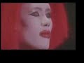 Grace Jones - Love Bites (7\" Fright Night Mix Edit) Grace Jones - Love Bites (7\" Fright Night Mix Edit)