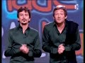 emission made in palmade france 3 sketch jou� par anne elisabeth blateau, arnaud tsamere et pierre palmade
droits d'exploitation reserves kabo productions