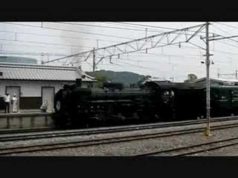 秩父鉄道　パレオエクスプレス