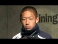 【キャンプレポート2012】栃木：トレーニング映像（1月31日）