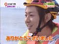 Announcer : soon reaching the time when Aiba san's dream will come true,we'll ask for cheers from other membersAiba: You guys will really giving it (cheers)? Jun : Re- Are you really OK?Aiba: Today I'll fly for sure! For that-Jun: You must fly!Aiba: I'll fly!Jun : It cost 10 million yen!Aiba : Don't [talk] about money - please don't say too much unpleasant thing!Jun: Really!That aeroplane too, it cost a lot for other things too, you must fly!Aiba: I understand , thanks! Nice pressure!Yosh!Sho: Aiba kun, if you fall down it'll disappoint the univ. student, go for it!Aiba: ok, nice pressure!Nino : Thank you for all until now.From now [only] with the 4 of us , we will do our best.AIba: Wait wait , because of this it doesn't mean that Arashi will become 4 persons only !Nino : After you fly, please don't come back again!Aiba: No no I'll back!Nino: Thank you very muchAiba: No, wrong ,I'll certainly come back! I'll back,don't worry!Nino: Well then [Ohno]...Ohno : Aiba kun , you USED TO BE the one I love the most before!Aiba: What is that 'used to be!' Not 'used to be' isn't it!Announcer: After receiving warm message from the members , finally ,taking off!Aiba: Take off! Jya , I'll go!Sho: Well , really , do your best!Aiba : I'll do my best!Jun : Go fly!Ohno: Go fly!Aiba: I'll fly!Sho: Be careful!Jun: Don't waste 10 million!Aiba: Leave it to me!Sho: The tension goes really high, isn't it!Ohno : It's MAX!