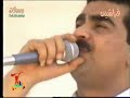 Abdo M. -Are Le Neila kastaly Efrin Abdo M. -Are Le Neila kastaly Efrin