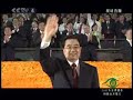 071002  ?????????? special olympics china term