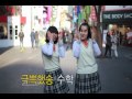 IUV(아이유브이) 수포자 해법왔송!