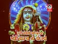 Jai Mataji - Kone Maryo Maa no Rojo