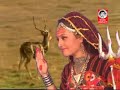 Jai Mataji - Kone Maryo Maa no Rojo