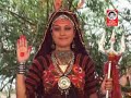 Jai Mataji - Kone Maryo Maa no Rojo