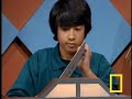 National Geographic Bee 2007 Final Question