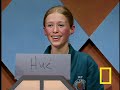 National Geographic Bee 2007 Final Question