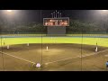 20250802 Farm DeNAベイスターズ　VS 楽天イーグルス@平塚球場　ベイスターズ山崎ヤスアキ登板