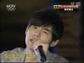 JAY CHOU!The music??????for Beijing 2008!