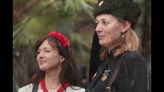 Greetings to Ukraine