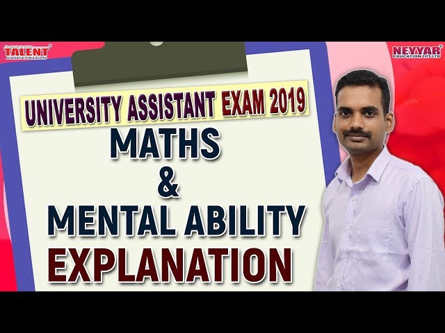 University Assistant Exam 2019 Maths & Mental Ability
