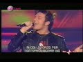 Antonino \"Ce la far�\"