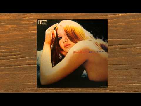 MARI ATSUMI - SWEET DEVIL
