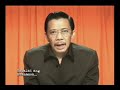 Efeso Kapitolo 1 (part 1) - Mapalad ang Bumabasa Efeso Kapitolo 1 (part 1) - Mapalad ang Bumabasa