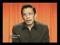 Efeso Kapitolo 1 (part 1) - Mapalad ang Bumabasa
