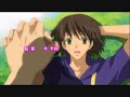 Usami, I Love You So