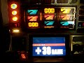 ミリオンゴッドxr　スロット　　gg　　sgg