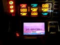 ミリオンゴッドxr　スロット　　gg　　sgg
