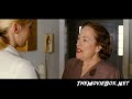 REVOLUTIONARY ROAD - TV SPOT #2