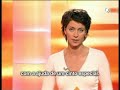Relatório da Alemanha pela estação de televisão ARD