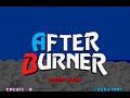 msx sega after burner - after burner - from arcade to msx only the music was transplanted.