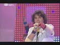 JESC 2006 PORTUGAL live Romenia JESC 2006 PORTUGAL live Romenia