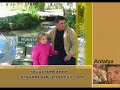 trafik canavar? - ?iir antalya