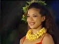 Hula Halau o Lilinoe Merr...